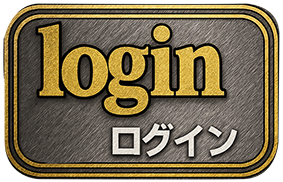 ログインアイコン